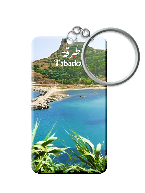 Porte Clé - Tebarka